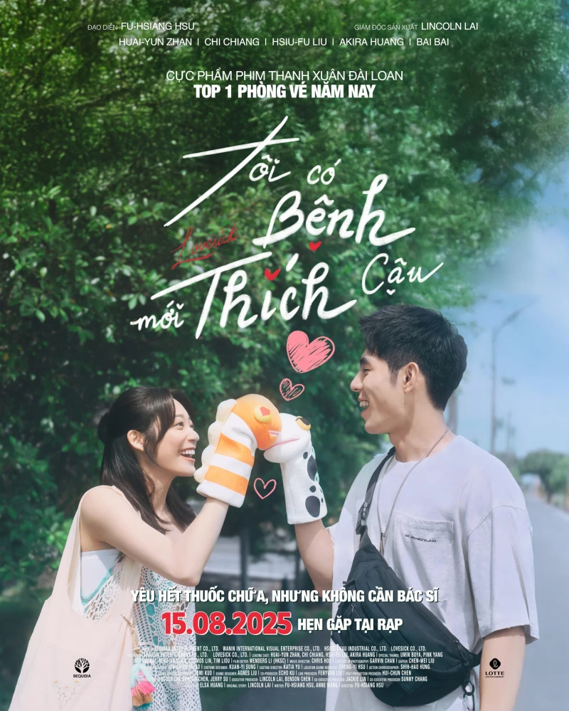Bị Bệnh Mới Thích Cậu (Tôi Có Bệnh Mới Thích Cậu) - Lovesick (2025)