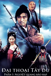 Đại Thoại Tây Du Phần 1: Nguyệt Quang Bảo Hạp - A Chinese Odyssey Part One : Pandora's Box (1995)