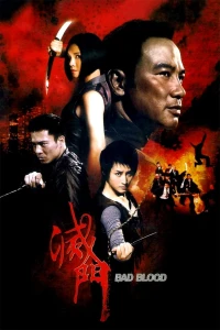 Diệt Môn - King of Triads (2010)