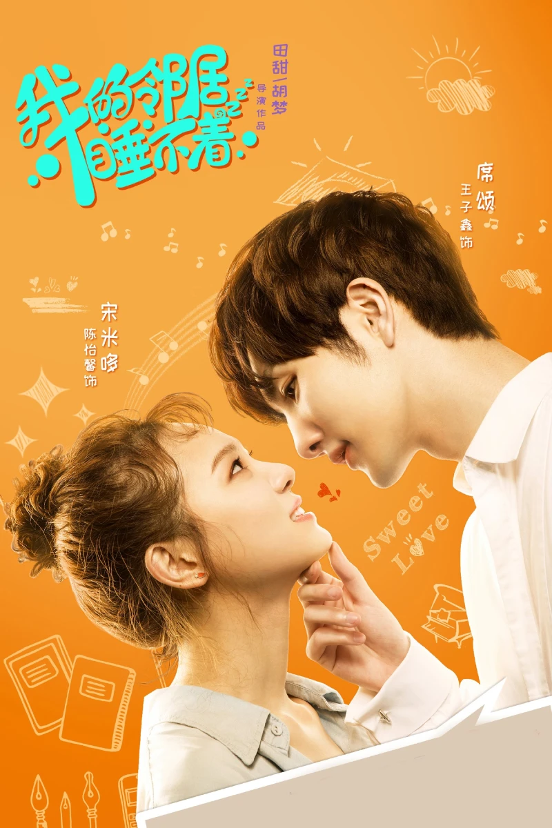 Hàng Xóm Của Tôi Không Ngủ Được - My Neighbour Can't Sleep (2019)