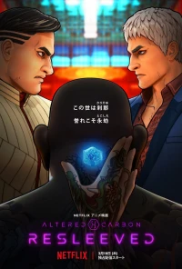 Linh Lồn Đổi Xác: Phục Hồi - Altered Carbon: Resleeved (2020)