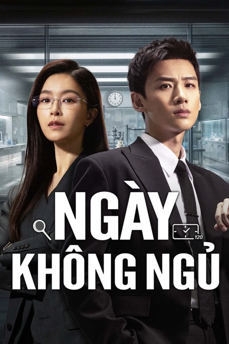Ngày Không Ngủ - Mobius (2025)