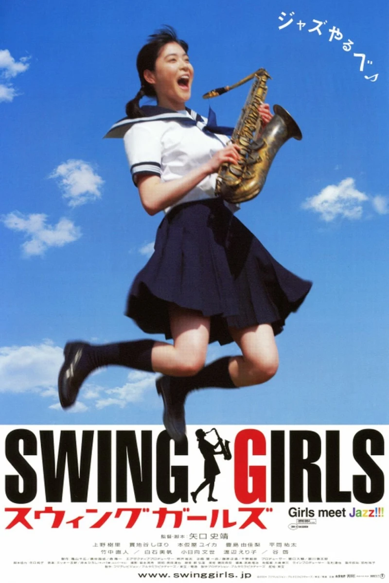 Những Cô Gái Nhạc Jazz - Swing Girls (2004)
