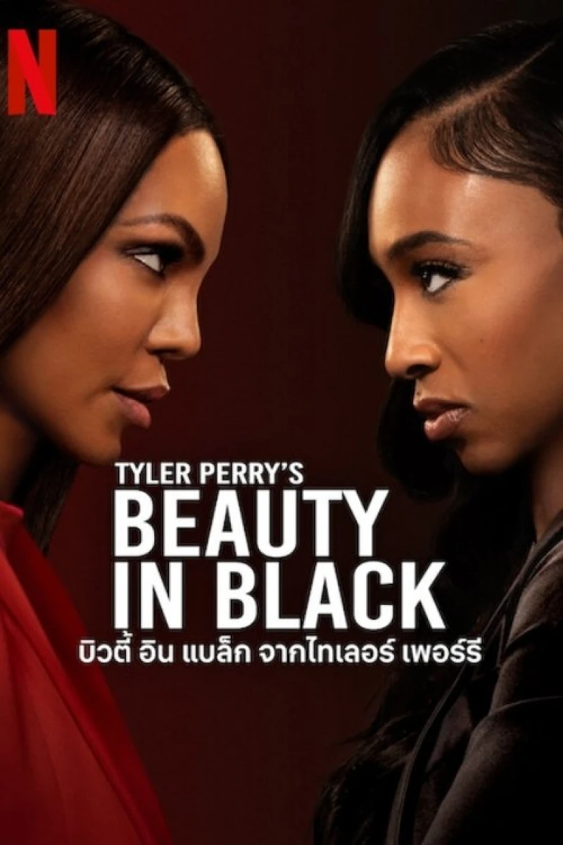 Sắc Đen Huyền Diệu (Phần 2) - Beauty In Black (Season 2) (2025)